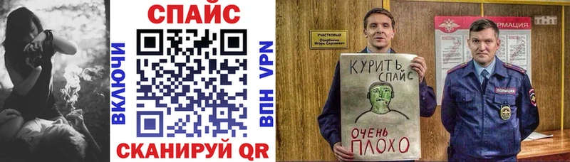 Бутират 99%  Куйбышев 