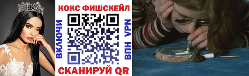 Кокаин Боливия где купить наркоту Куйбышев