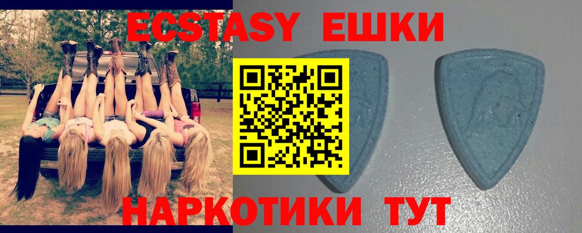 Cocaine  Куйбышев  Вход с VPN  ГАШ  Меф кристаллы  Канабис  НБОМе 