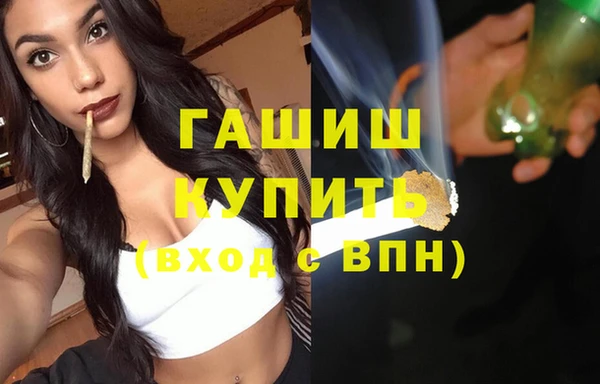 дживик Аркадак
