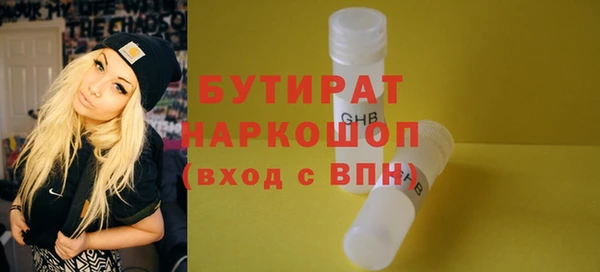 прущая мука Россошь