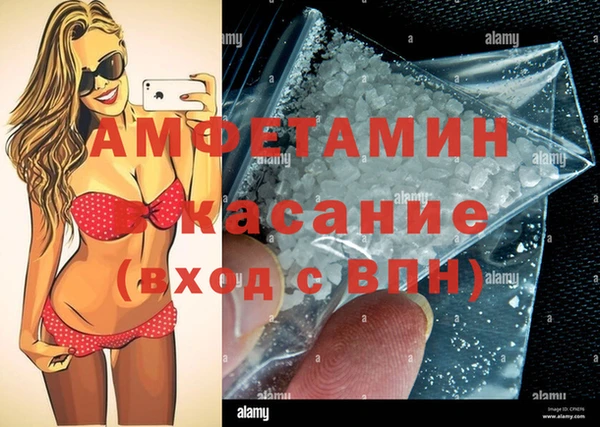 дживик Аркадак