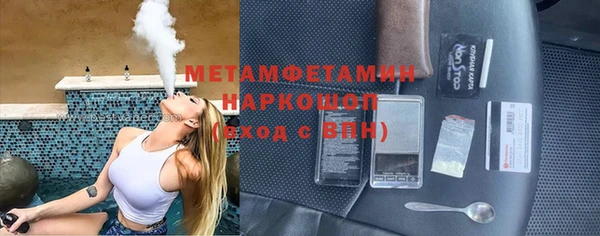 дживик Аркадак