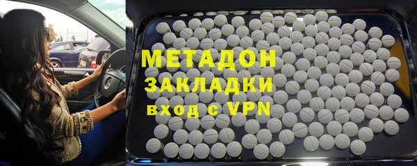 дживик Аркадак