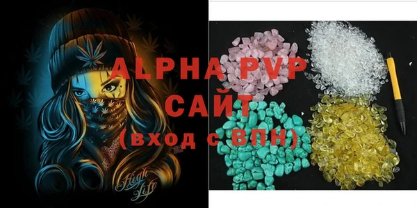 дживик Аркадак