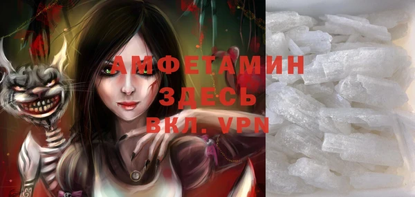 дживик Аркадак
