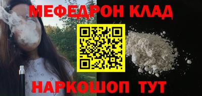 mix Конаково