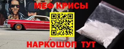 хмурый Кинель
