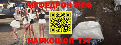 хмурый Кинель