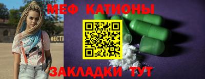 прущие крисы Коммунар