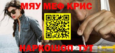 бошки Кимры