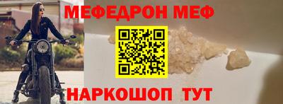 метадон Кингисепп
