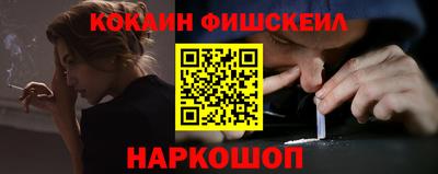 бошки Кимры