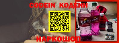 mix Конаково