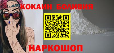 прущие крисы Коммунар