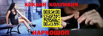 хмурый Кинель