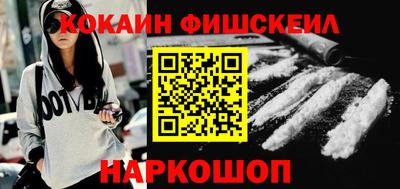 хмурый Кинель