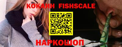 хмурый Комсомольск-на-Амуре