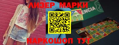 хмурый Кинель