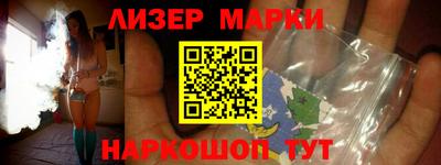 метадон Кингисепп