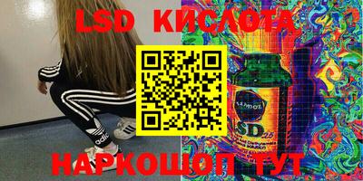 хмурый Кинель