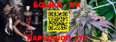 mix Конаково
