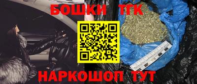 метадон Кингисепп