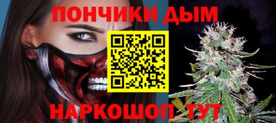 хмурый Кинель