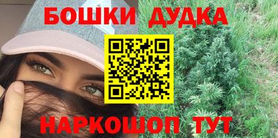 прущие крисы Коммунар