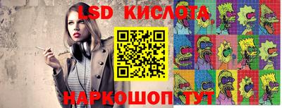 прущие крисы Коммунар