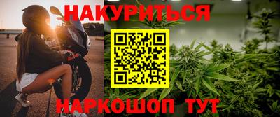 хмурый Комсомольск-на-Амуре