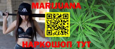 прущие крисы Коммунар