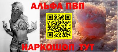 бошки Кимры