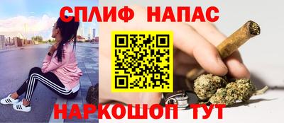 метадон Кингисепп