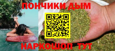хмурый Комсомольск-на-Амуре