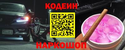 бошки Кимры