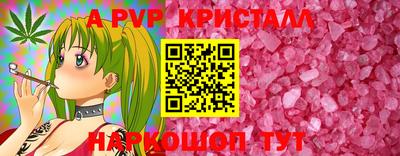 хмурый Комсомольск-на-Амуре