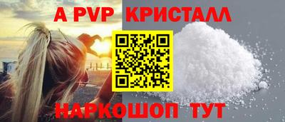 mix Конаково