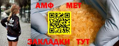метадон Кингисепп