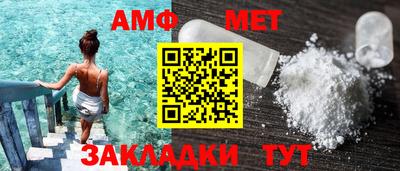 mix Конаково