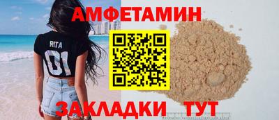 хмурый Комсомольск-на-Амуре