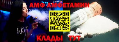 метадон Кингисепп