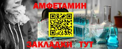 метадон Кингисепп