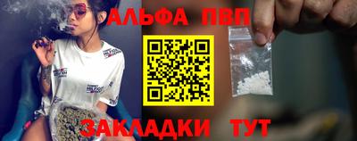 бошки Кимры