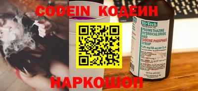 хмурый Кинель