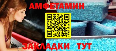 бошки Кимры
