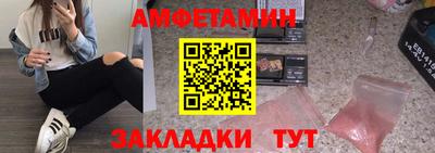 прущие крисы Коммунар
