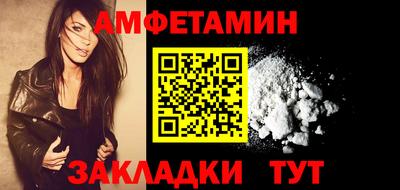 метадон Кингисепп