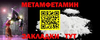 хмурый Комсомольск-на-Амуре