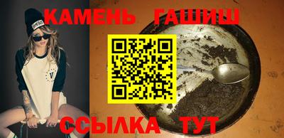 хмурый Комсомольск-на-Амуре